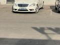 Mercedes-Benz S 500 2006 года за 7 400 000 тг. в Алматы – фото 2