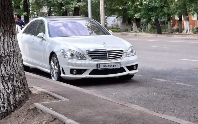 Mercedes-Benz S 500 2006 года за 7 400 000 тг. в Алматы