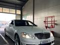 Mercedes-Benz S 500 2006 года за 7 400 000 тг. в Алматы – фото 3