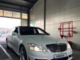 Mercedes-Benz S 500 2006 годаүшін7 400 000 тг. в Алматы – фото 3