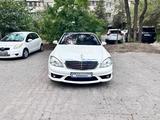 Mercedes-Benz S 500 2006 годаүшін6 500 000 тг. в Алматы