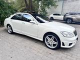 Mercedes-Benz S 500 2006 годаүшін6 500 000 тг. в Алматы – фото 3