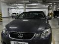 Lexus GS 300 2005 года за 5 900 000 тг. в Астана – фото 2