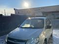 ВАЗ (Lada) Granta 2190 2016 годаfor2 500 000 тг. в Актау – фото 4