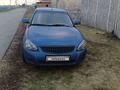 ВАЗ (Lada) Priora 2170 2011 года за 1 800 000 тг. в Бишкуль – фото 8