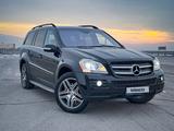 Mercedes-Benz GL 500 2007 года за 8 000 000 тг. в Алматы