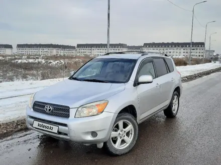 Toyota RAV4 2006 года за 5 700 000 тг. в Алматы – фото 2