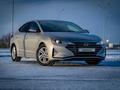 Hyundai Elantra 2019 годаүшін8 500 000 тг. в Астана – фото 2