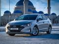 Hyundai Elantra 2019 годаүшін8 500 000 тг. в Астана