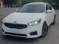 Kia K7 2018 года за 10 850 000 тг. в Шымкент