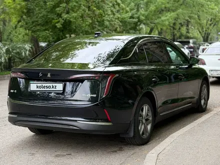 Hongqi E-QM5 2025 года за 6 700 000 тг. в Алматы – фото 8