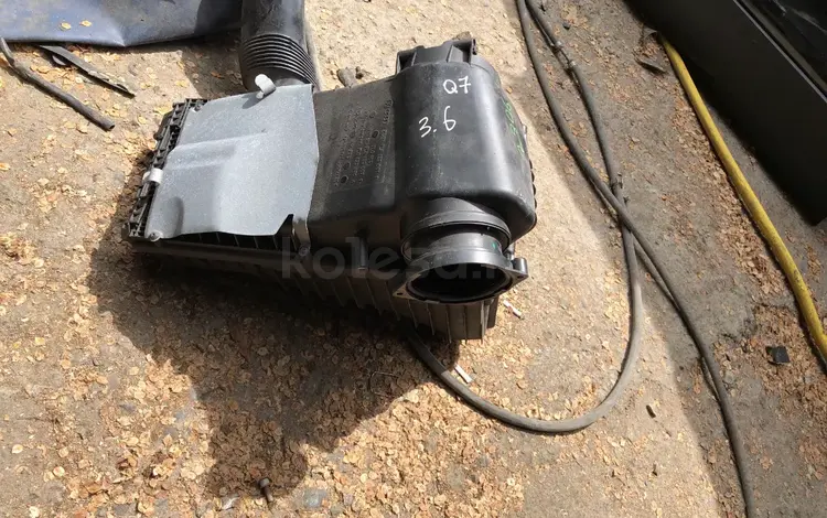 Корпус воздушного фильтра за 199 тг. в Алматы