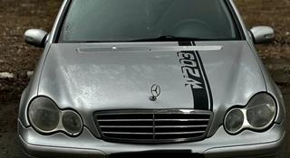 Mercedes-Benz C 200 2001 года за 2 900 000 тг. в Усть-Каменогорск