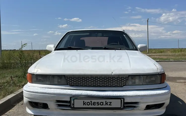 Mitsubishi Galant 1992 годаfor600 000 тг. в Астана