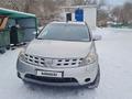 Nissan Murano 2005 годаүшін3 500 000 тг. в Актобе