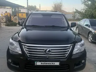 Lexus LX 570