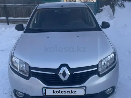 Renault Logan 2015 года за 3 600 000 тг. в Караганда