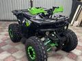 Tao Motor  125 X 2024 годаүшін400 000 тг. в Алматы