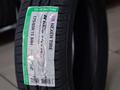 175/65R15 84H N-BLUE HD PLUS NEXEN/летоүшін25 600 тг. в Алматы