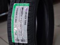 175/65R15 84H N-BLUE HD PLUS NEXEN/лето за 25 600 тг. в Алматы