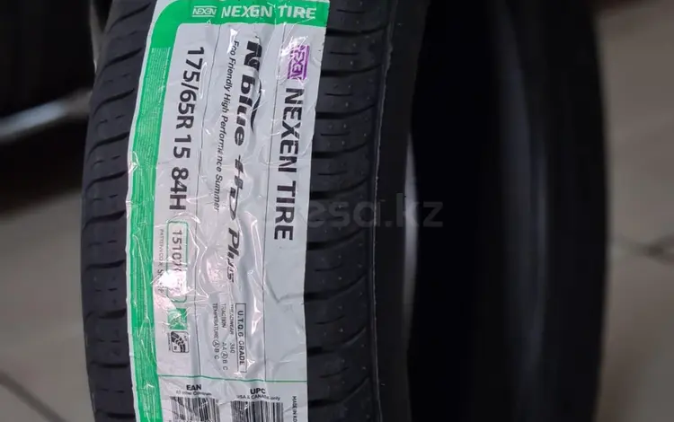 175/65R15 84H N-BLUE HD PLUS NEXEN/лето за 25 600 тг. в Алматы