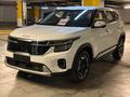 Kia Seltos Luxe 2WD 2026 года за 10 300 000 тг. в Алматы