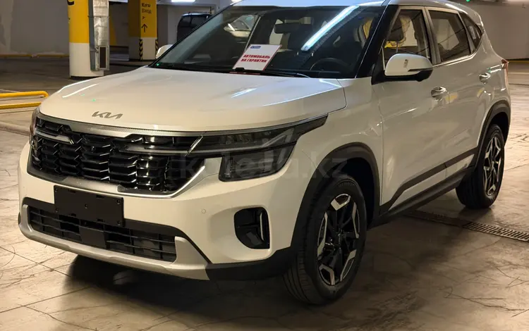 Kia Seltos Luxe 2WD 2026 года за 10 300 000 тг. в Алматы