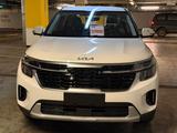 Kia Seltos Luxe 2WD 2026 годаүшін10 300 000 тг. в Алматы – фото 2