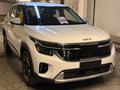 Kia Seltos Luxe 2WD 2026 года за 10 300 000 тг. в Алматы – фото 3