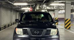 Nissan Pathfinder 2006 года за 5 800 000 тг. в Алматы