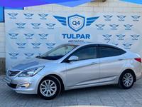 Hyundai Solaris 2015 года за 5 600 000 тг. в Атырау