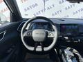 BAIC X55 2024 г.