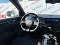 BAIC X55 2024 г.