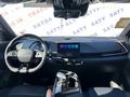 BAIC X55 2024 г.
