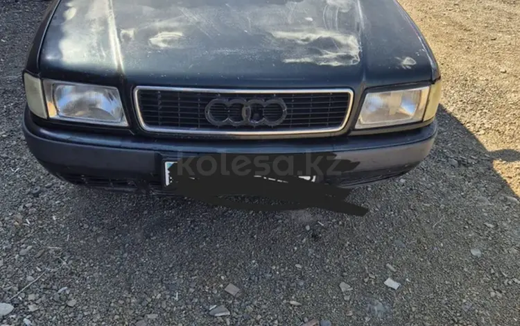 Audi 80 1993 года за 1 300 000 тг. в Астана