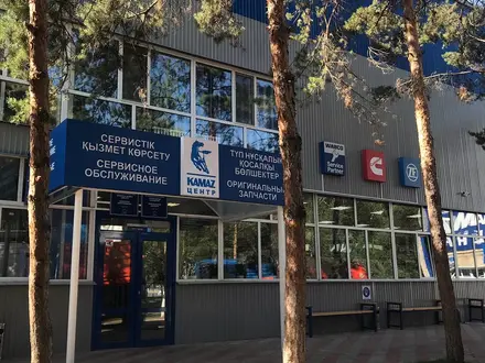 Капитальный и восстановительный ремонт в Алматы