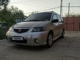 Mazda MPV 2001 года за 3 400 000 тг. в Кызылорда