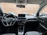 Changan Alsvin 2025 года за 5 150 000 тг. в Астана