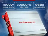 Усилитель звука 4х канальный для авто Pioneer за 15 000 тг. в Алматы