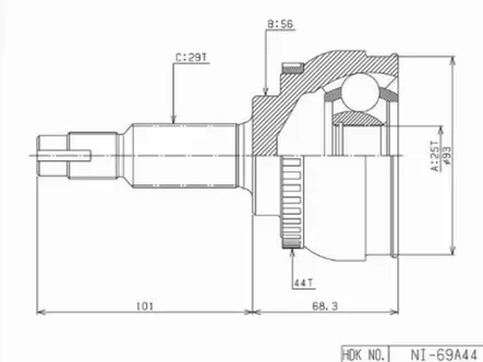 Шрус (Спереди за 27 050 тг. в Караганда