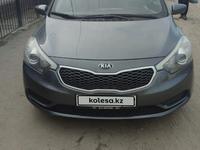 Kia Cerato 2013 года за 6 000 000 тг. в Алматы