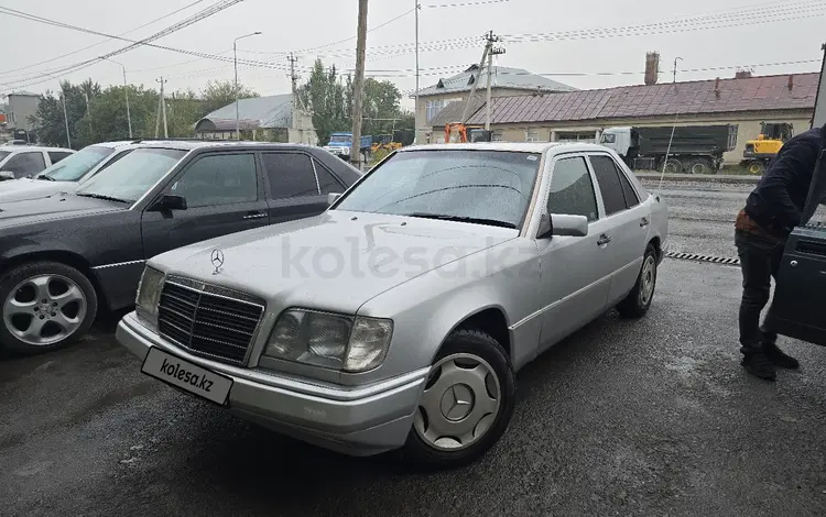 Mercedes-Benz E 280 1993 годаүшін2 200 000 тг. в Шымкент