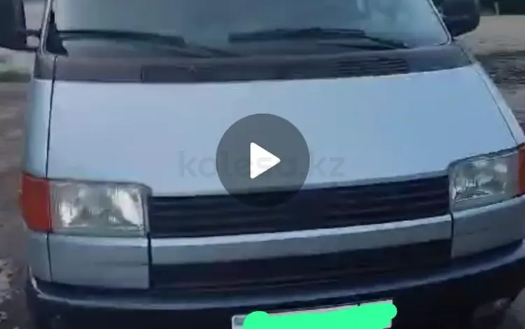 Volkswagen Caravelle 1995 годаүшін4 200 000 тг. в Караганда