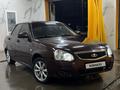 ВАЗ (Lada) Priora 2170 2013 годаfor2 150 000 тг. в Уральск – фото 11