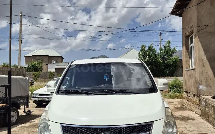 Hyundai Starex 2010 года за 7 500 000 тг. в Шымкент