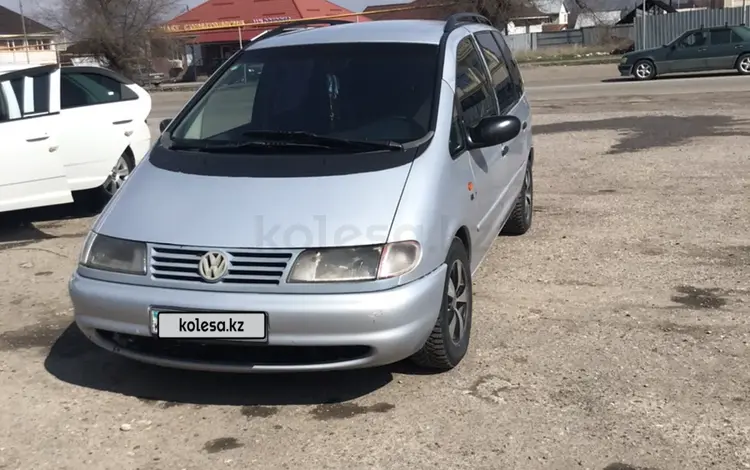 Volkswagen Sharan 1995 года за 2 200 000 тг. в Алматы