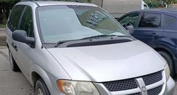 Dodge Caravan 2002 годаүшін4 200 000 тг. в Усть-Каменогорск