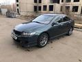 Honda Accord 2006 годаүшін4 500 000 тг. в Усть-Каменогорск