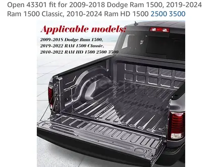 Демпфер плавного откровения двери Dodge Ram 1500 за 20 000 тг. в Караганда – фото 3