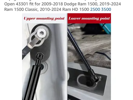 Демпфер плавного откровения двери Dodge Ram 1500 за 20 000 тг. в Караганда – фото 6